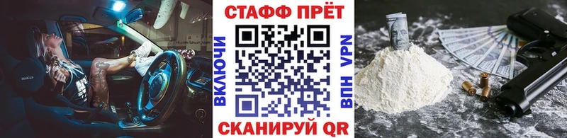 Наркошоп Людиново Кокаин  СОЛЬ  Канабис  ГАШ 