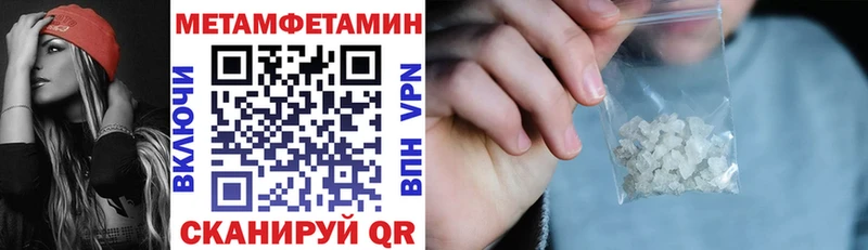 даркнет сайт  Людиново  блэк спрут ссылки  Amphetamine Розовый 