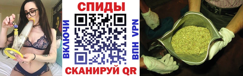 Бутират оксибутират  купить наркотик  ссылка на мегу рабочий сайт  Людиново 