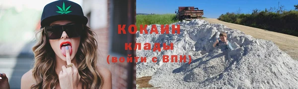 ешки Баксан
