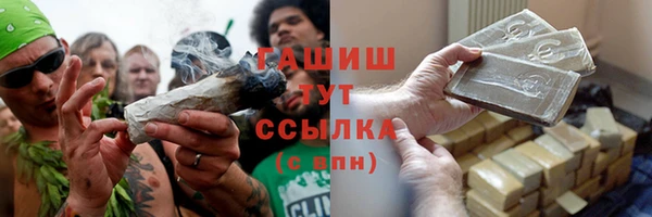 ешки Баксан