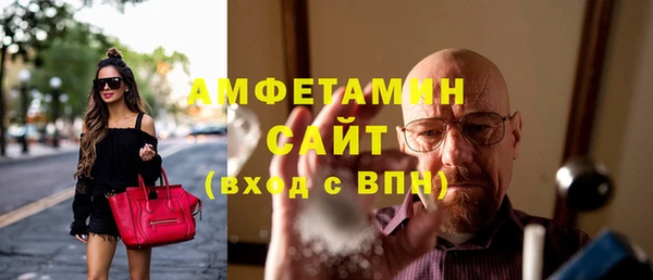 PSILOCYBIN Саяногорск