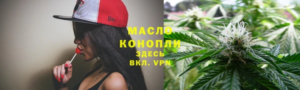 ECSTASY Балахна
