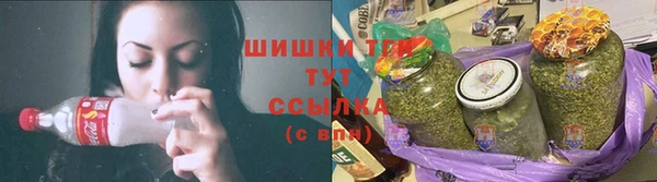 ECSTASY Балахна