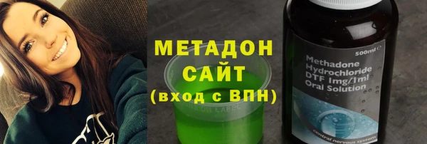 ECSTASY Балахна