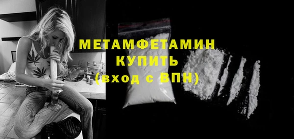 скорость Сатка