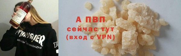 ешки Баксан