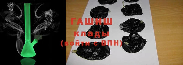 ешки Баксан