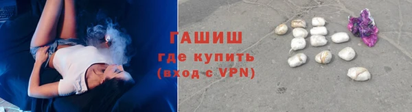 ешки Баксан