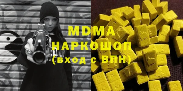 ешки Баксан