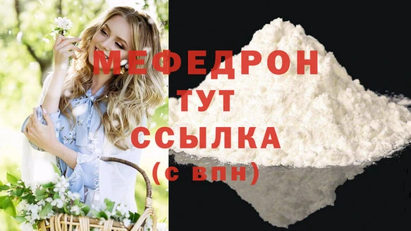 ешки Баксан