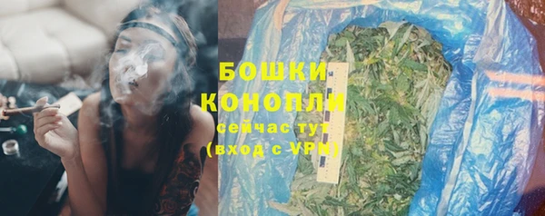 ешки Баксан