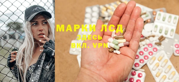 ешки Баксан
