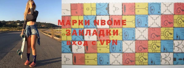 ешки Баксан