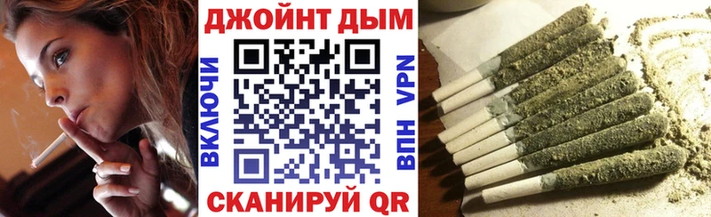 Конопля марихуана Людиново